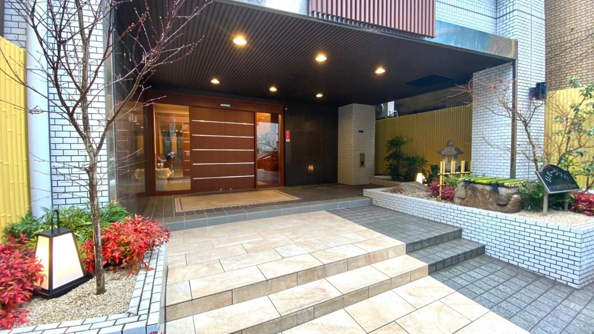 Ma House 501 Apartment Osaka