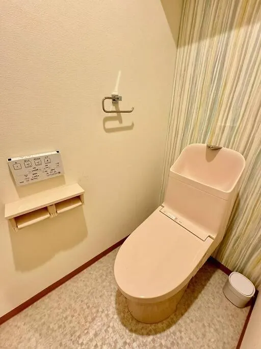 Ma House 501 Apartment Osaka 0*,